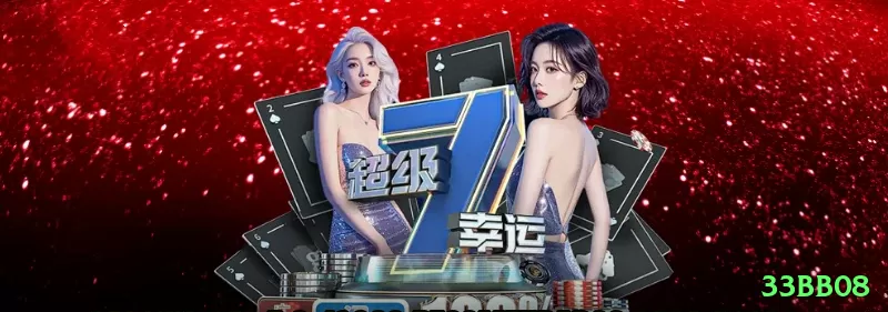 Mesa de Roleta - 33bb08 🔴⚫ Roleta App dozens switch + Martingale: baixe agora + bônus roleta — alterne dozens e dobre rápido, recupere tudo + lucro nas primeiras vitórias! 🎡🔥